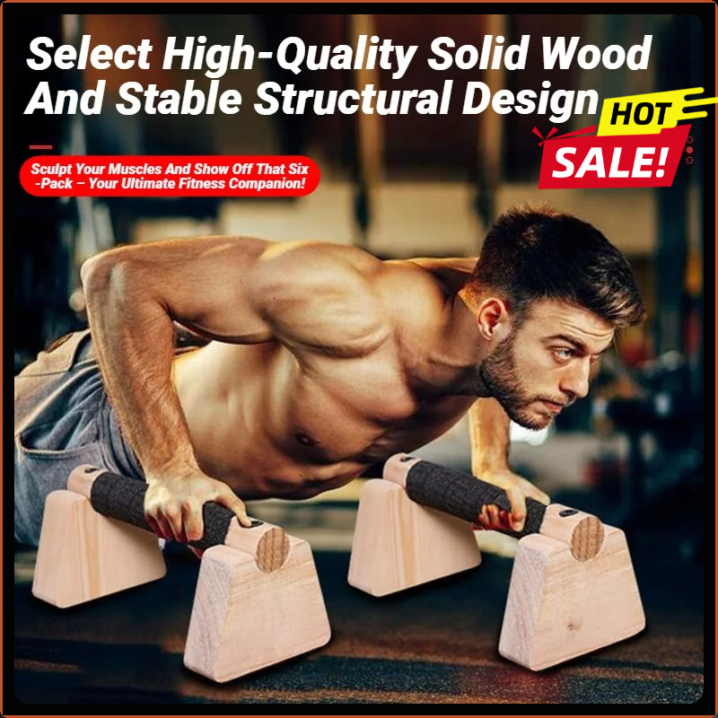 Sports Equipment Vending Machine - Wooden Push-up Bar Stands 1 Pair