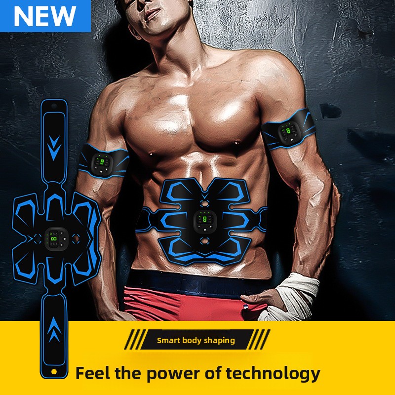 Popular Digital Display Chargi - огляд і ціна Sports Equipment United