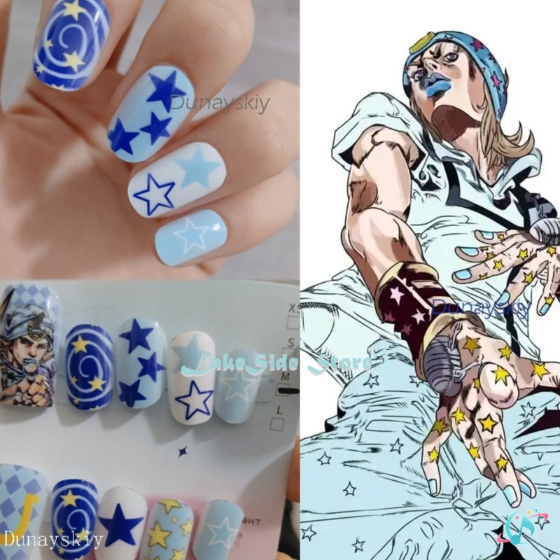 JJBA Steel Ball /Run Johnny Jo - огляд і ціна Bocce Ball Set