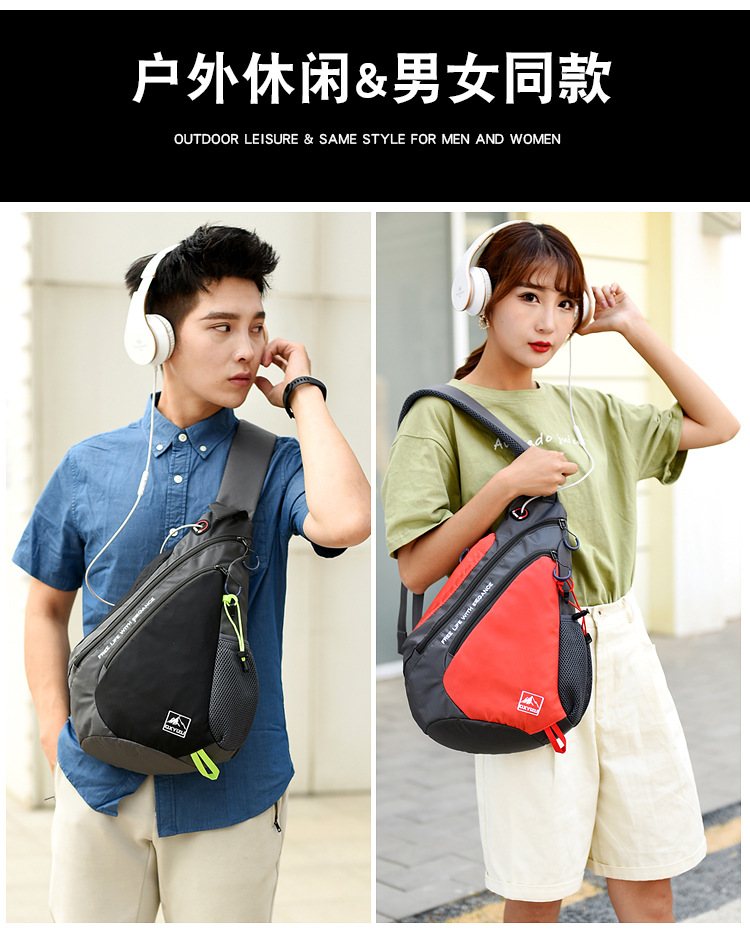 Fashion Ladies Shoulder Bag Co - огляд і ціна Sports Equipment Box
