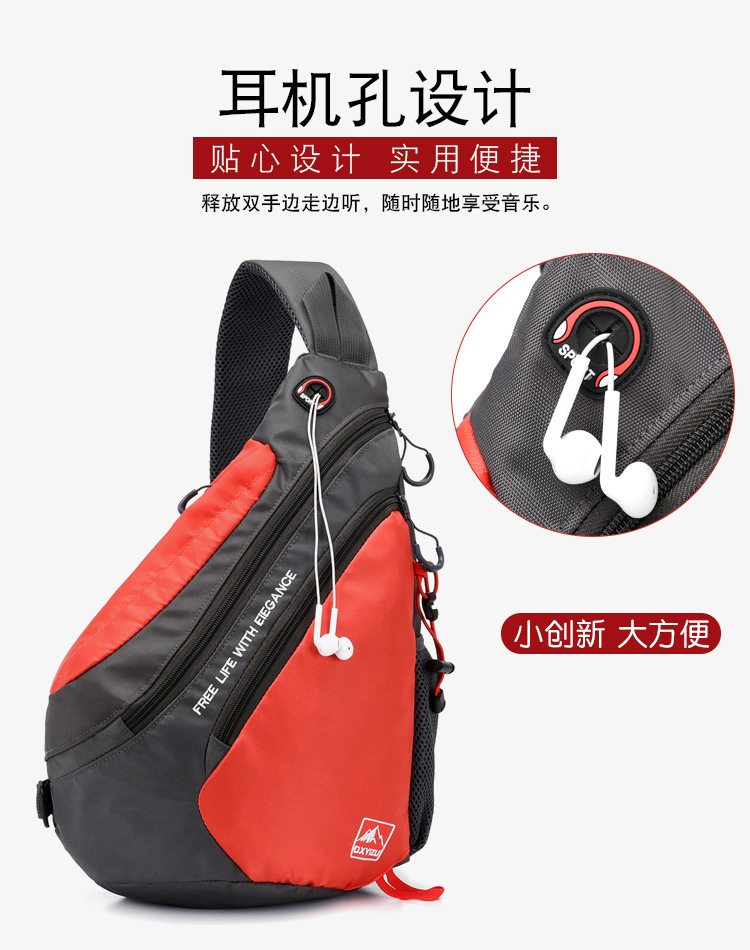 Fashion Ladies Shoulder Bag Co - огляд і ціна Sports Equipment Box
