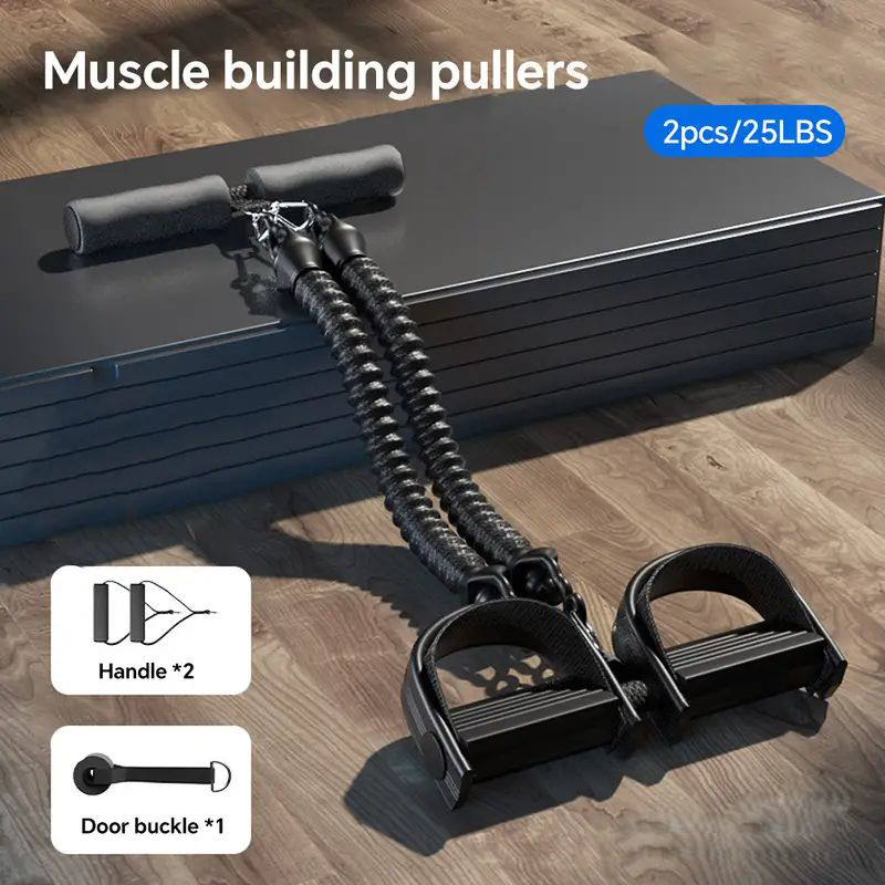 Pedal Tension Rope Puller Exer - огляд і ціна Sports Equipment Vending Machine