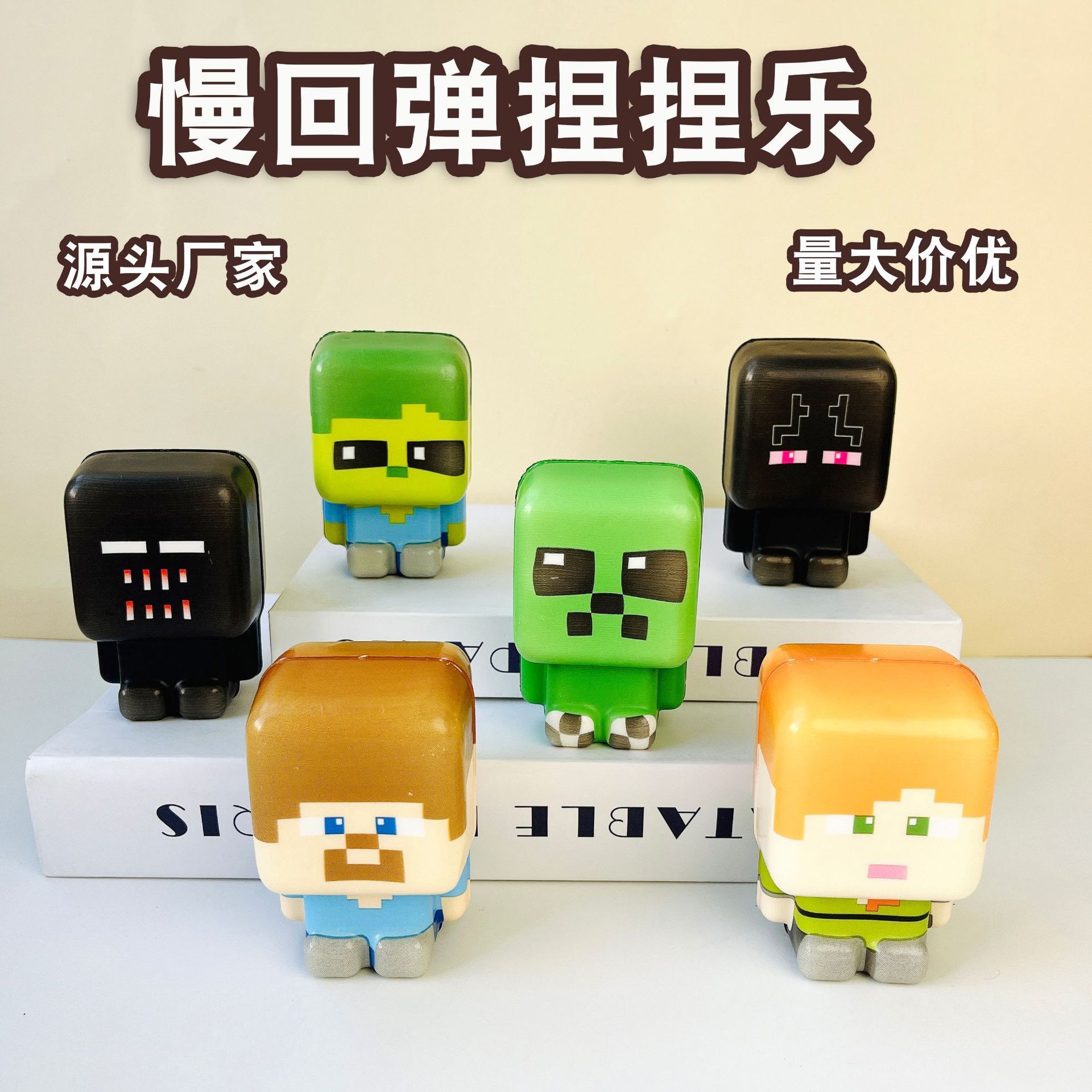 New Model Stress Ball Pinch Mu - огляд і ціна Bocce Ball Set