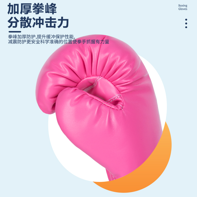 Children Boxing Gloves Kids Mu - огляд і ціна Sports Equipment 7 Year Old
