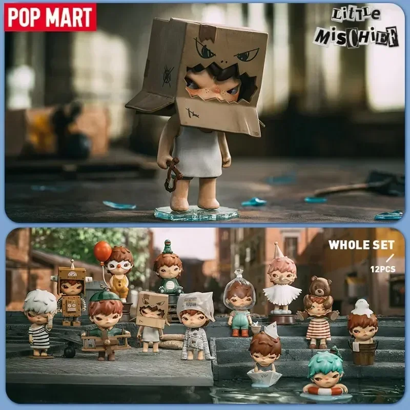 POP MART Hirono Little Mischie - огляд і ціна Sports Equipment Box