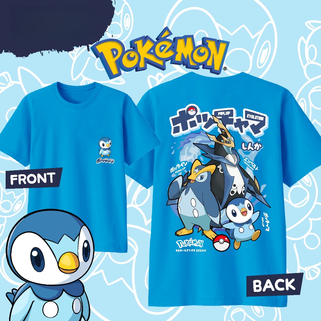 2026 Summer Hot Sale Pokemon P - огляд і ціна Sports Equipment Resale