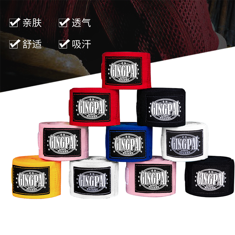 3/5M Boxing Bandage Cotton Ela - огляд і ціна Sports Equipment Deodorizer