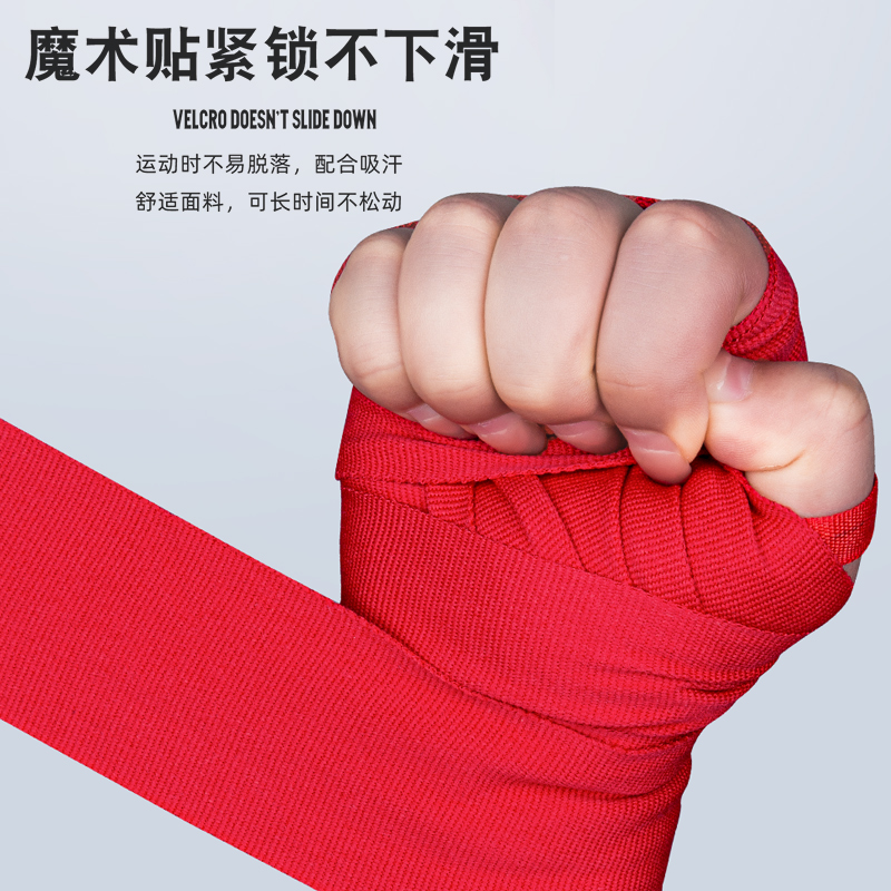3/5M Boxing Bandage Cotton Ela - огляд і ціна Sports Equipment Deodorizer