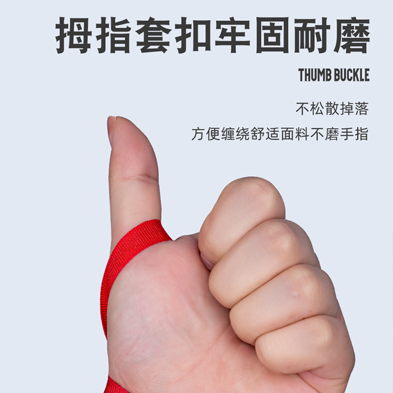 3/5M Boxing Bandage Cotton Ela - огляд і ціна Sports Equipment Deodorizer